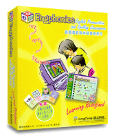 Engphonics 包裝外觀