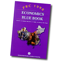 PRC 1998 Economics Blue Book