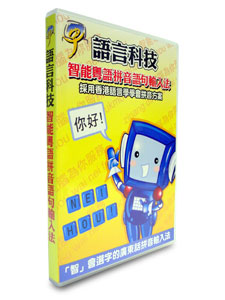 包裝外觀